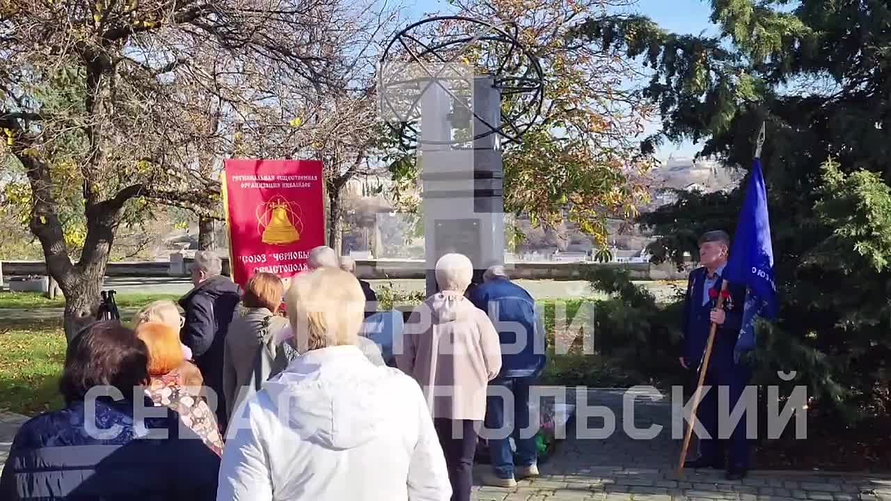 Севастопольцы отметили 39-ю годовщину окончания строительства «Укрытия» на Чернобыльской АЭС