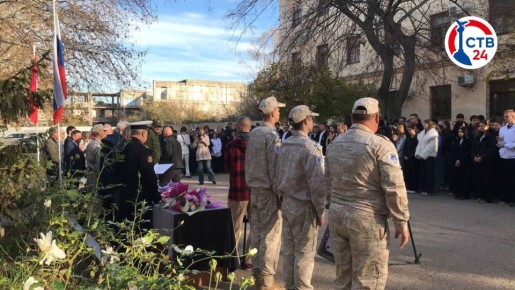 В севастопольском колледже почтили память Арчила Геловани