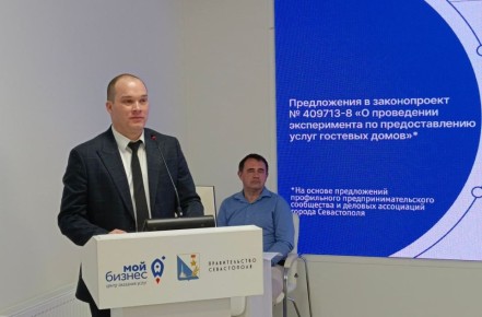 Илья Пестерников: Принял участие в заседании Координационного совета по развитию туризма и туристской деятельности в Севастополе