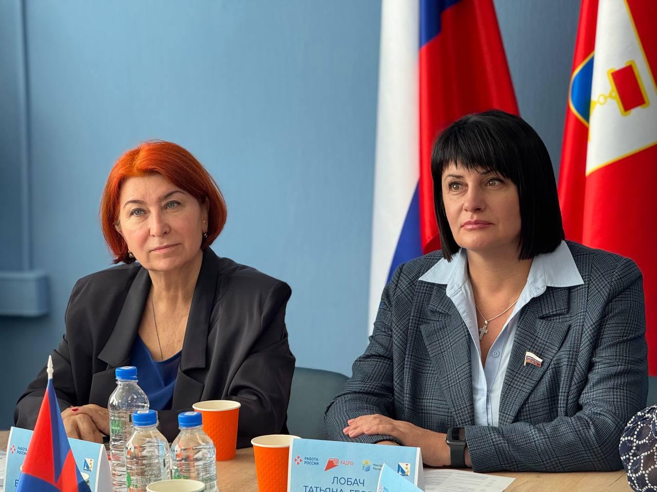 Татьяна Лобач: В службе занятости открылся Клуб работодателей «Горизонты возможностей» в сфере туризма