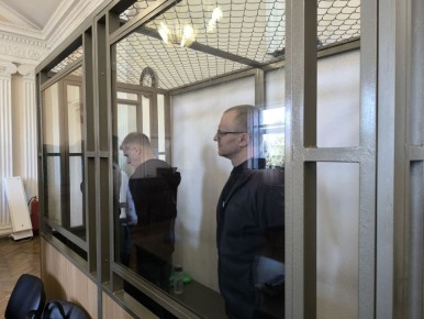 В Севастополе вынесен обвинительный приговор по уголовному делу о взяточничестве