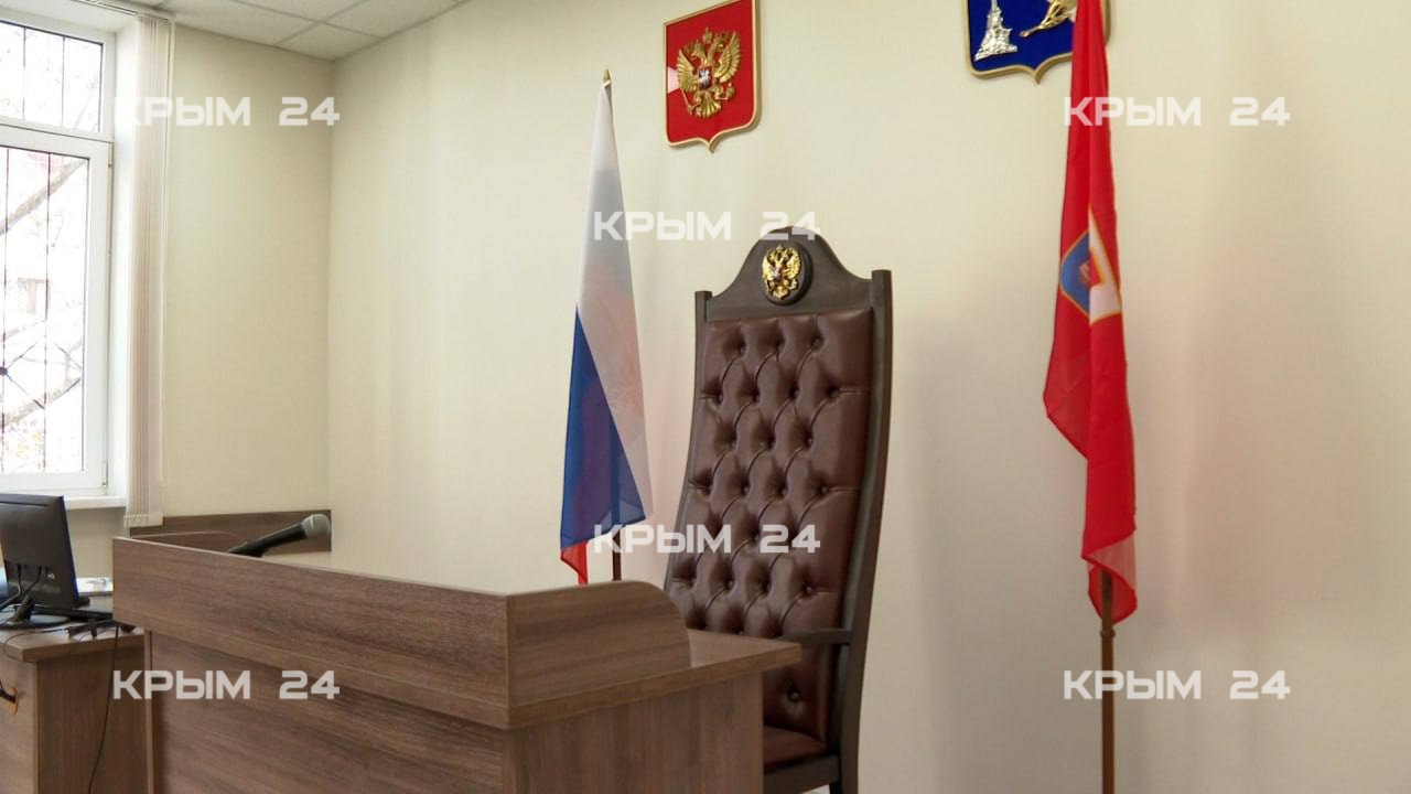 В Севастополе отремонтировали два участка, в которых работают мировые судьи