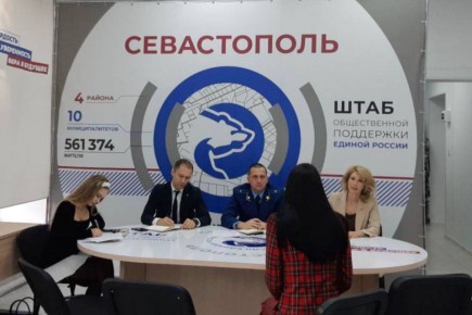 Состоялся прием граждан по вопросам государственной поддержки субъектов малого и среднего предпринимательства