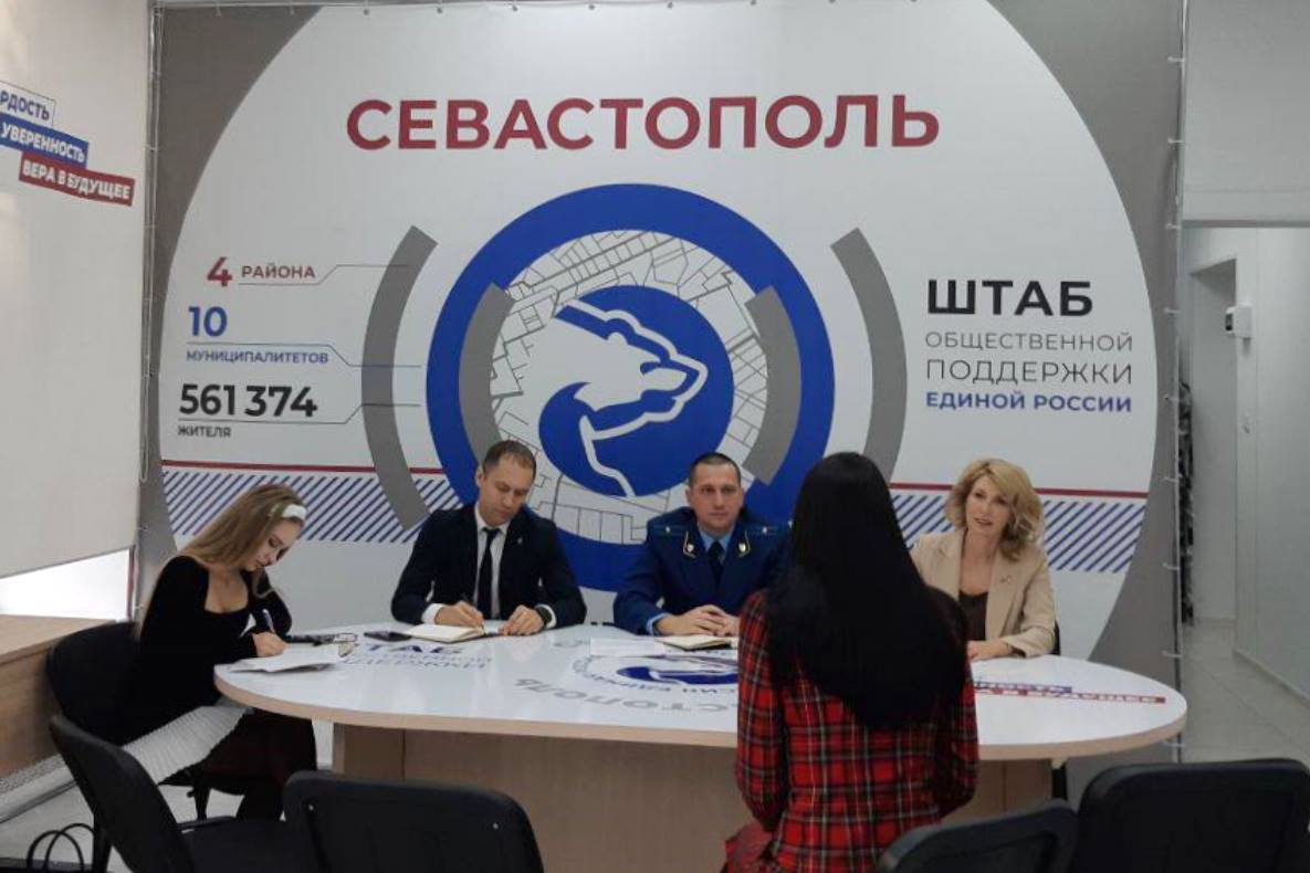 Состоялся прием граждан по вопросам государственной поддержки субъектов малого и среднего предпринимательства