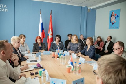 Сегодня в Севастополе состоялось открытие Клуба Работодателей туристической индустрии