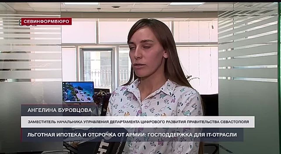 ���� ��������� ��� �� �������� � �����������