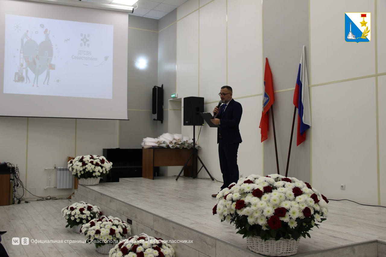 В Севастополе торжественно поздравили матерей с предстоящим праздником