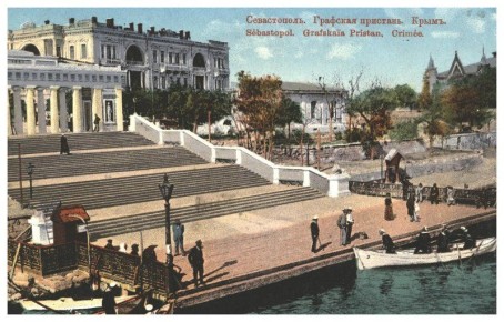 Севастополь. Ансамбль у Графской пристани