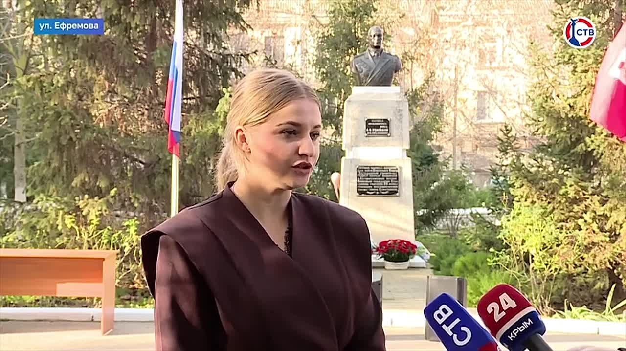 В Севастопольском многопрофильном колледже почтили память маршала Геловани