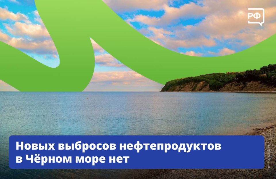 ��������� ׸����� ���� ��������� �� �������: ����� ����������� ��������������� ���