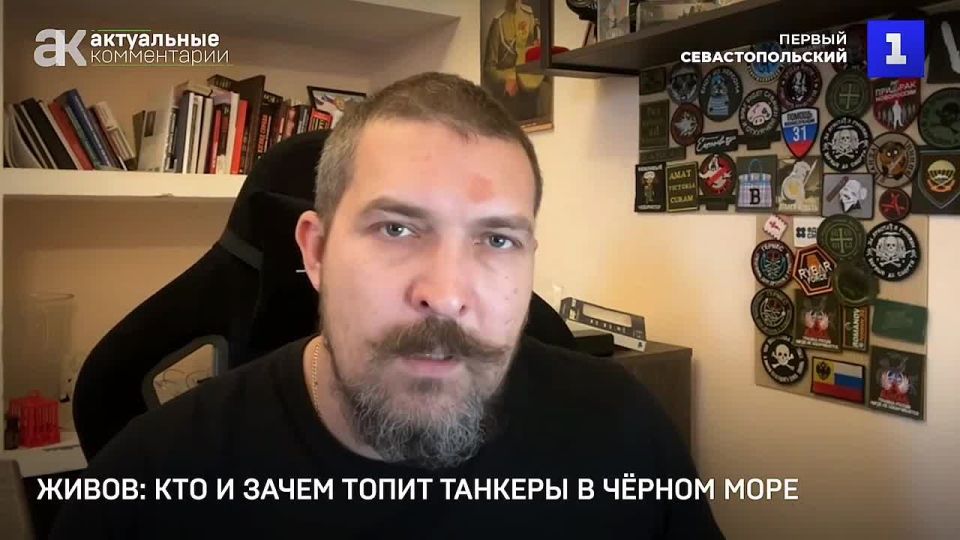 �����: ��� � ����� ����� ������� � ׸���� ����