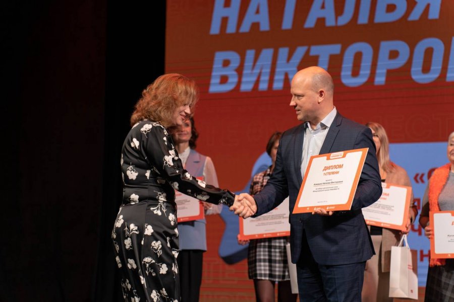 В Севастополе наградили победителей регионального этапа Международной премии #МЫВМЕСТЕ