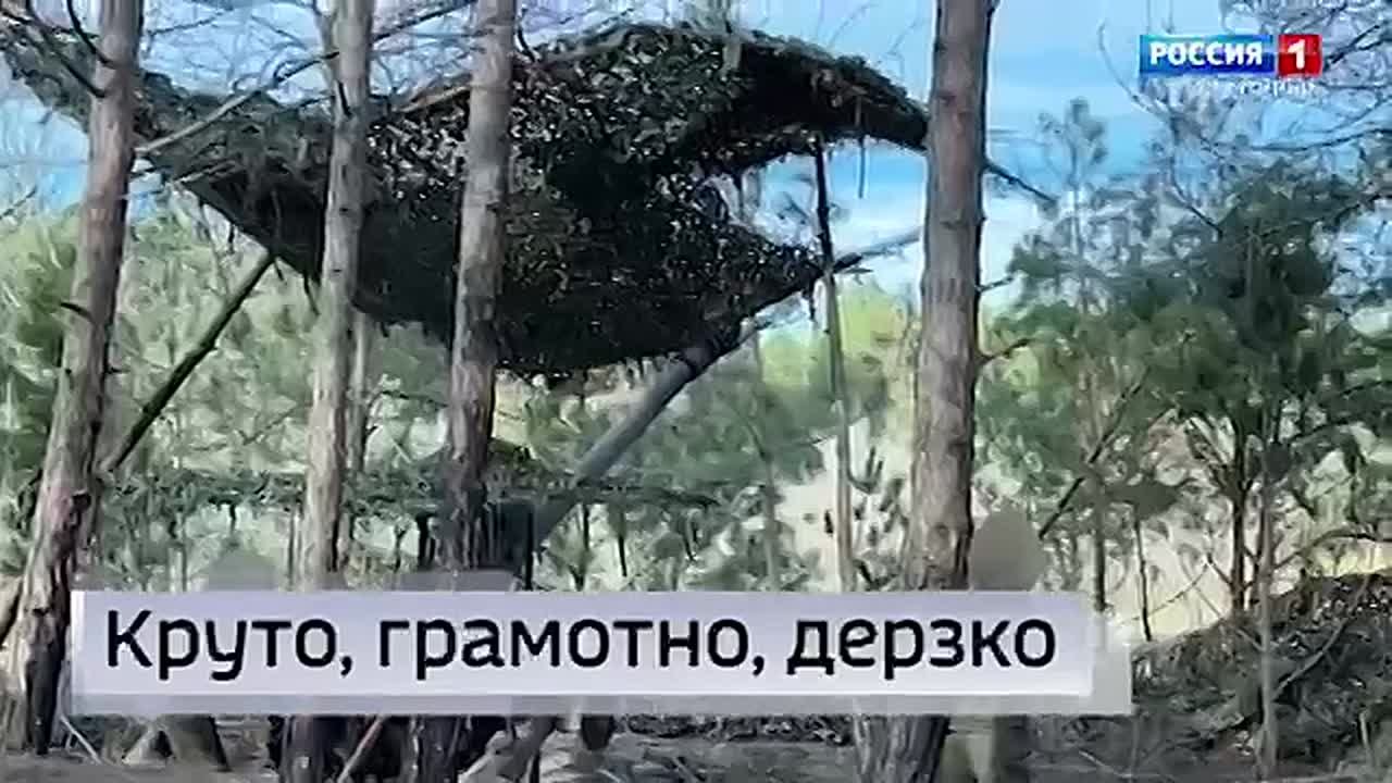 11111Сегодня в 14:30 смотрите нашу итоговую программу