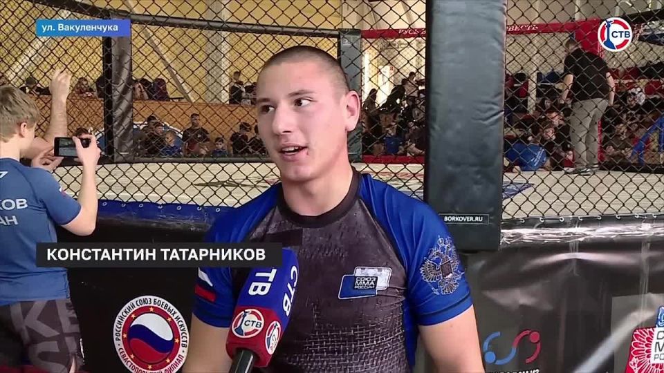 Более 250 спортсменов приняли участие в турнире по смешанным боевым единоборствам в Севастополе