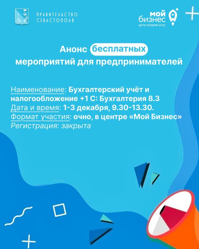 ������, ������ ���� ������������ ������� ������!