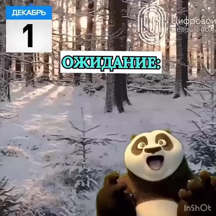 � ������ ���� , ������!. �� ��� ������ �� ��������� ? � , ����� ����� ��� ����� ����