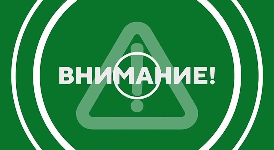 ОТБОЙ ВОЗДУШНОЙ ТРЕВОГИ!. Легендарный 24 | Севастополь