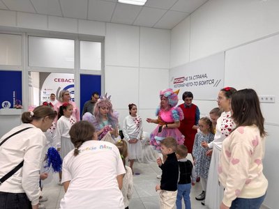 Наталья Кирюхина приняла участие в празднике для особых детей