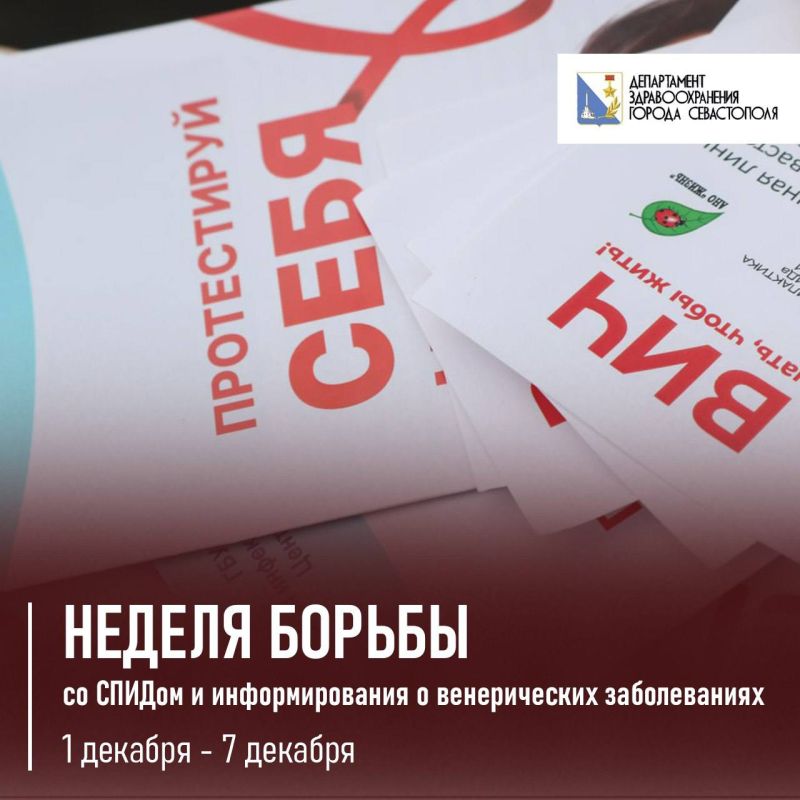 ���������� ������ ��������� ������ �� ������ � �������������� � ����������� ������������ �����������