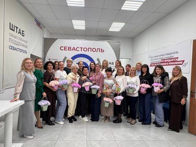 ������������� ������� ������� � ����������� �� ��� ������ � ������