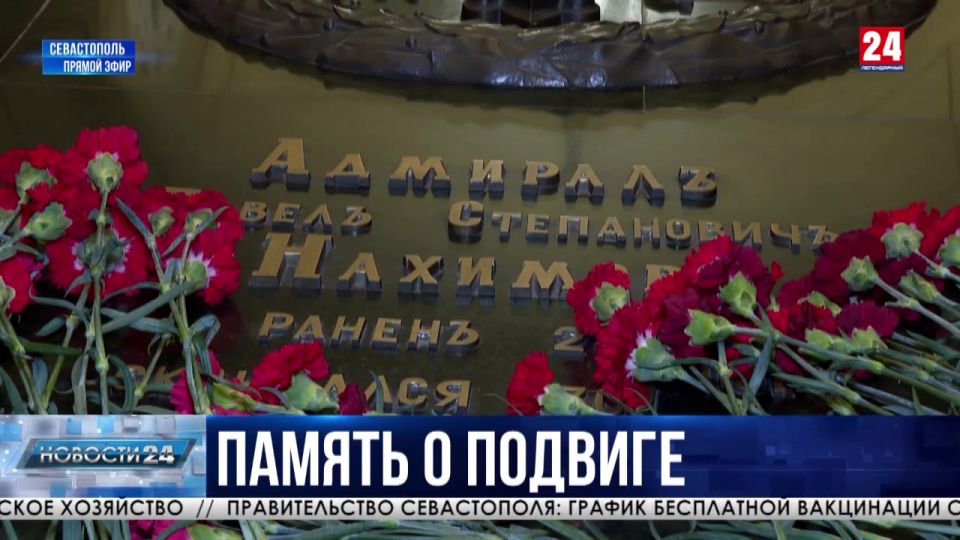 ������������� �������� 172-� ��������� �� ��� ������ �������� ����� � ��������� ��������