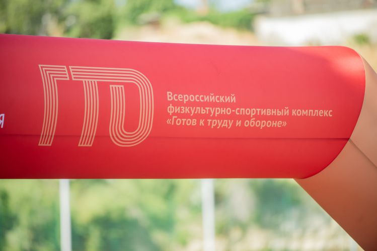 ���� ��� �������: ���������� ����� ������� � ����������� � �������������� ��� ���������