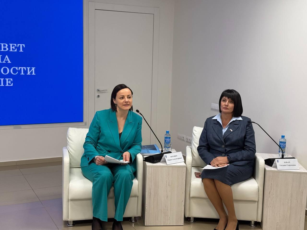 Татьяна Лобач: Приняла участие в заседании Координационного совета по развитию туризма и туристской деятельности в городе Севастополе