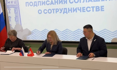 Наталья Кирюхина приняла участие в заключении трехстороннего соглашения