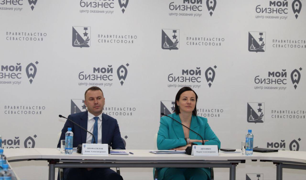 Мария Литовко: Провели заседание Экспортного совета при Губернаторе Севастополя