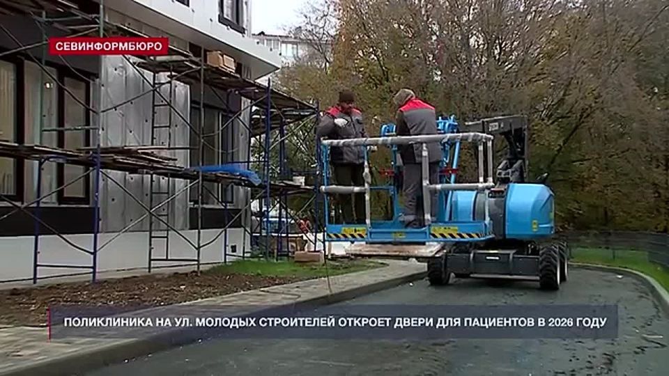 ����������� �� ����� ������� ���������� ������� ����� ��� ��������� � 2026 ����