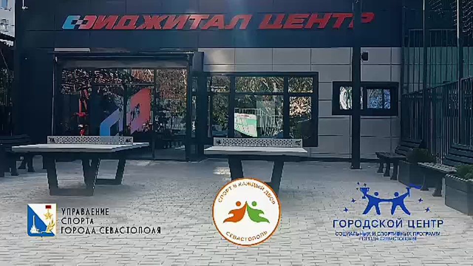 � ����������� �������� ����� ����� ������-�������