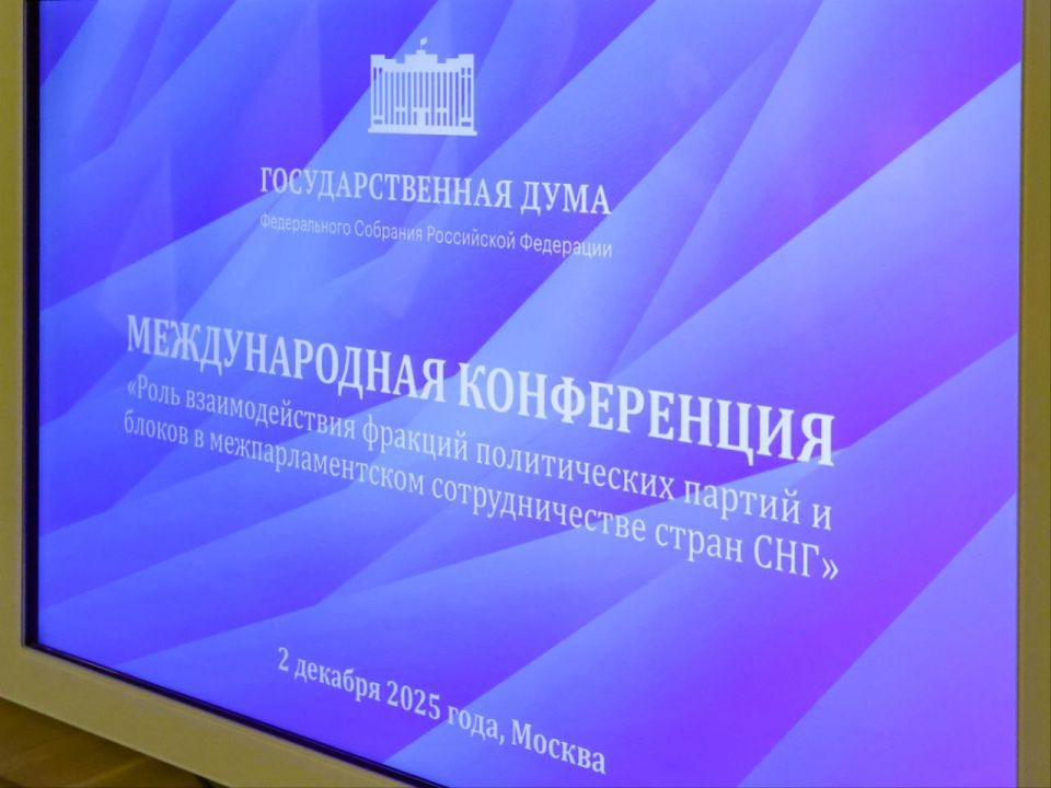 ������� �����: ������ ������� � VI ������������� ����������� ����� �������������� ������� ������������ ������ � ������ � ���������������� �������������� ����� ��û
