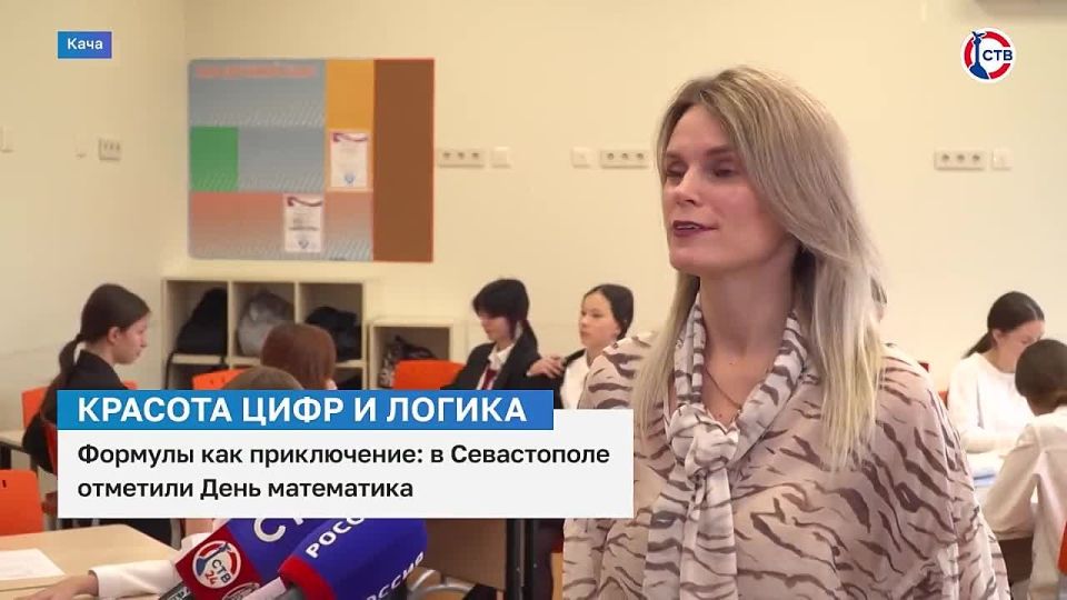 1-��� ������� � ������ �������� ���� ����������