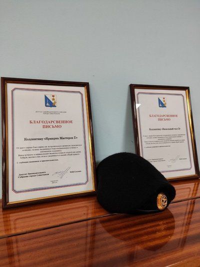 ������ ������� ������������ ���������� ��������������� �����������