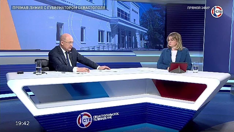 �������� ������� ������������