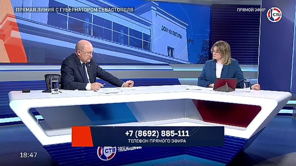 ������� �����������: ������ � ��� ���������� ����� ����� ���������