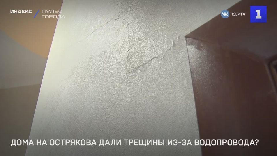 � ���������� ����� �� ��. �������� ��������� ����� ������� ��-�� ��������� ����������� ����� ����� ���������