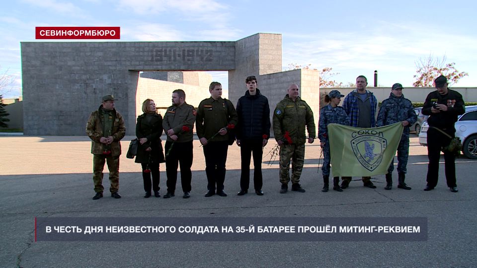 �� 35-� ��������� ������� ������ ������������� ���������� ������ � ����� ��� ������������ �������