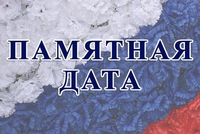 3 ������� - ���� ������������ �������