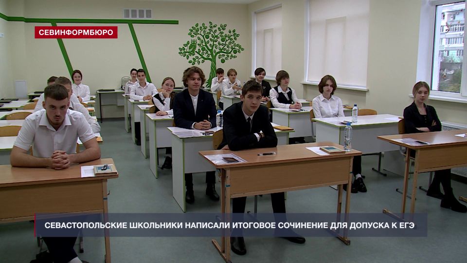 ��������������� ��������� �������� �������� ��������� ��� ������� � ���