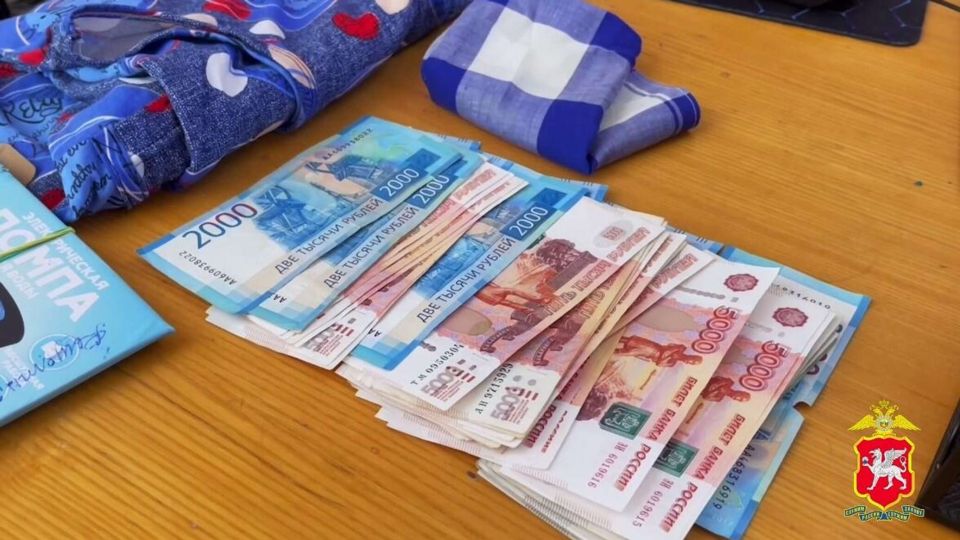 Двое пенсионеров из Крыма стали жертвами одних и тех же аферистов