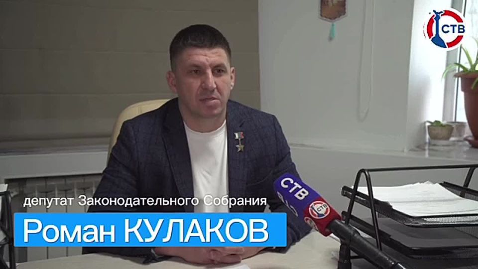 Скейт-площадку из Арт-бухты перенесут