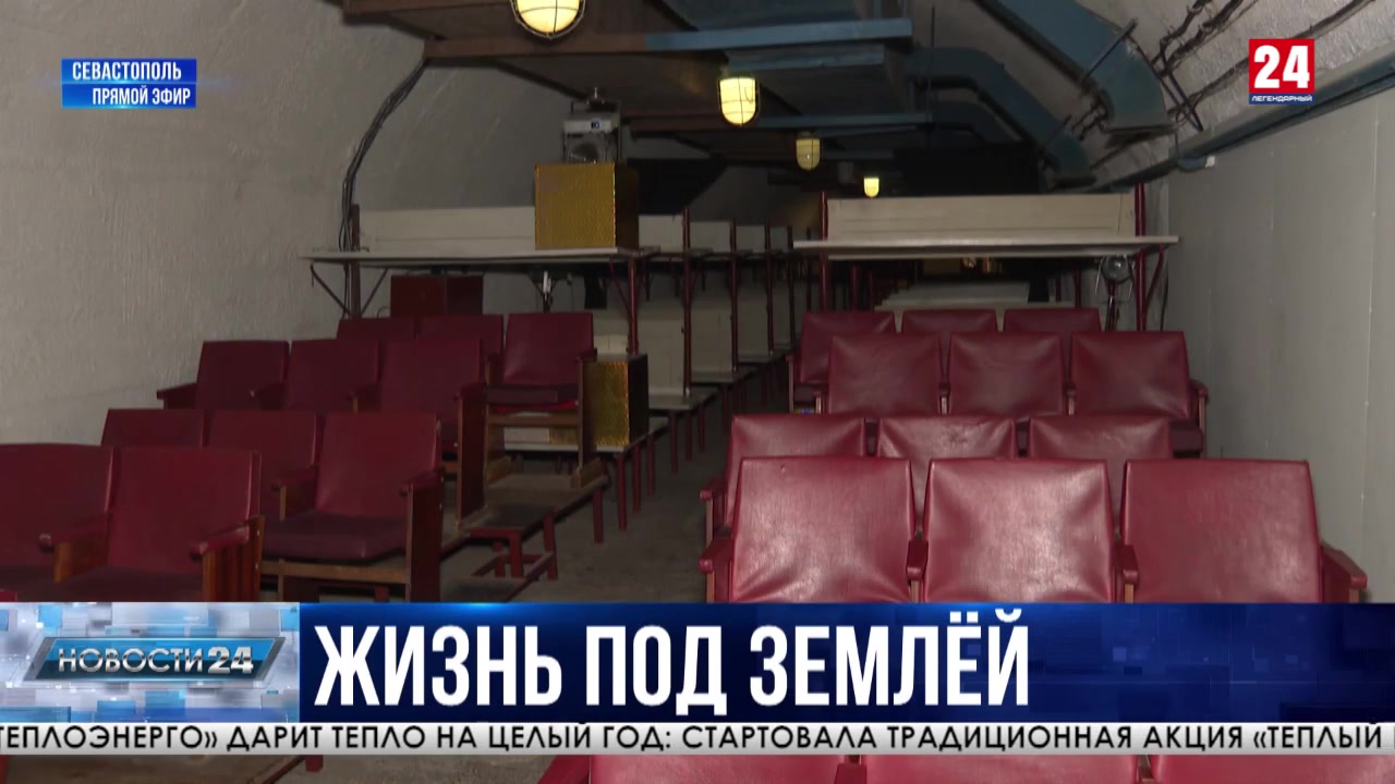 Экспонаты времён Чернобыльской катастрофы