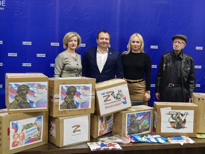 ZaМИР. Александр Брыжак принял участие в сборе гуманитарной помощи для военнослужащих