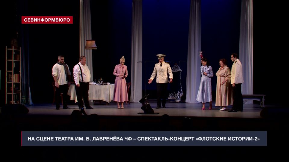 � ������ ��. �. ��������� �� � �������� ���������-�������� ��������� �������-2�