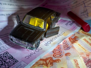 В Севастополе 59 человек получили компенсацию по полису ОСАГО