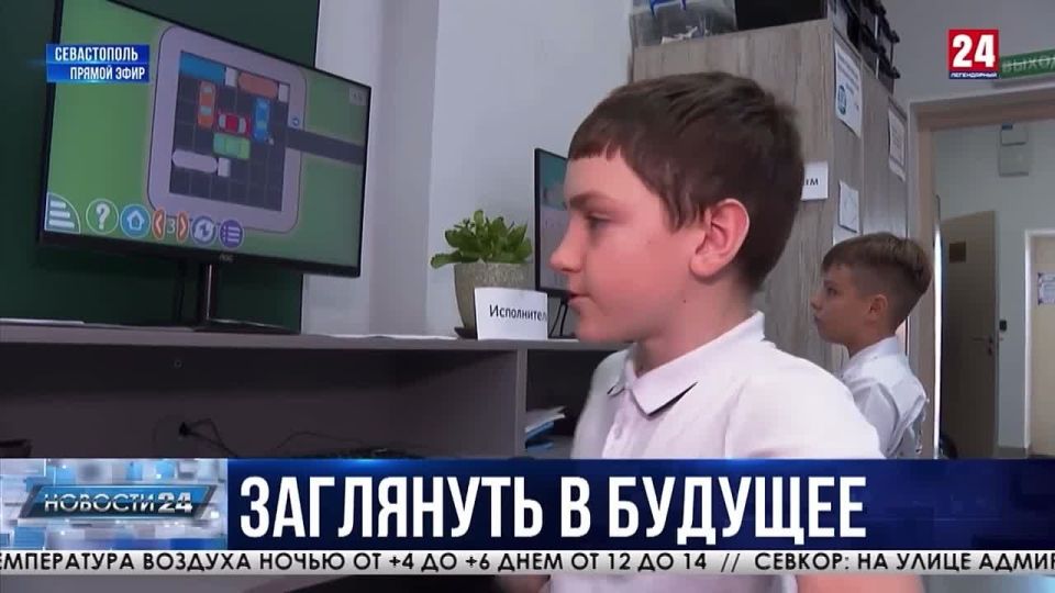 Цифровая безопасность 21-го века