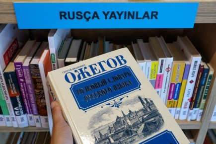 На Украине русский язык больше не подлежит защите