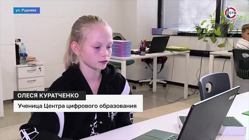 В Севастополе идёт дополнительный набор в центр цифрового образования для детей «ІТ-куб. Гагарин»