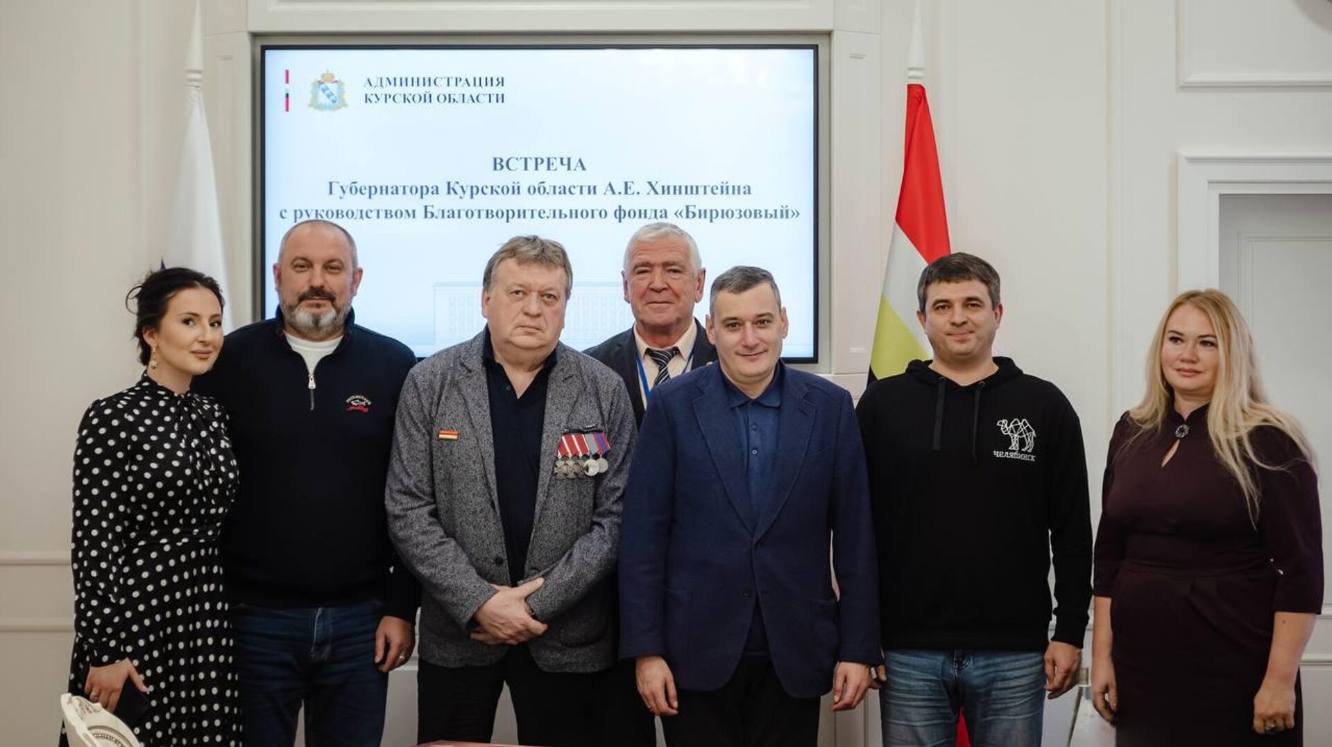 Благотворительный фонд из Челябинска обеспечит курских детей киберпротезами